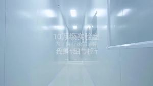 Sương Tinh Khiết Cỏ Tuyết Nazheno 500ml Cải Thiện Độ Thô Ráp Làm Dịu Vết Thâm Mụn Giảm Nếp Nhăn Toner Sức Sống Cho Da