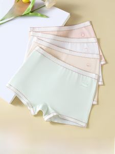 miiow | Pure Cotton Childrens Underwear Girls A-Class Antibacterial Triangle Shorts Comfortable Soft Elastic Fiber Butt Not Squeezed