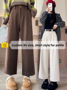 ZIYAN | Warm Wool Pants High Waist Drape Wide Leg Pants 150cm