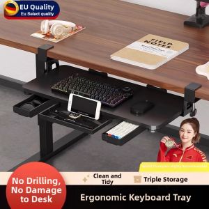 NAIFUNA | Drill-Free Under-Desk Keyboard Tray Drawer with Mouse Pad