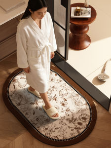 Anti-slip Water Absorbing Quick-drying Floor Mat