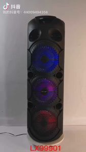 NEW DESING LEXING BRAND (6800POWER) PORTABLE SPEAKER LX-99901