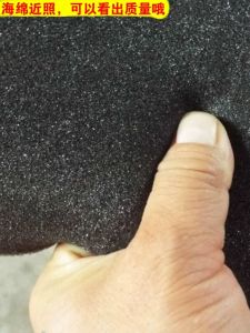 High Density Black Sponge Pad Slice Gift Box Inner Lining Anti Shock Soft Pack Large Block Soundproof Fill Residential Furniture