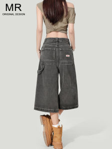 High Waist Wide Leg Denim Shorts Women Loose Thin Seven-Foot Small Size Five-Seven Middle-Pants Spring Summer New Style