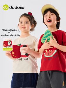 DUDUJIA | Áo Thun Trẻ Em Chống Khuẩn