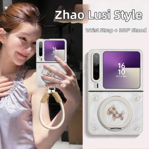 GGUU | Rotatable Stand Flip Cover Protective Case For Huawei PuraX Female Anti-Drop White With Tassel