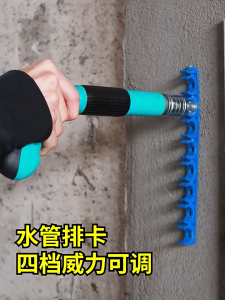 พกพา ปืนยิงตะปู เครื่องยิงตะปูแรงดันสูง เครื่องยิงตะปู ปืนยิงตะปู ปืนยิงตะปูเก็บเสียง โลหะ พกพา ไร้ฝุ่น ไร้เสียง ปืนยิงตะปูเดี่ยว ใหม่เครื่องยิงดอกตะปูแรงดันสูง เครื่องยิงตะปูและเครื่องยิงแม็ก