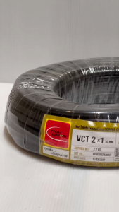 สายไฟ VCT 2x1 (30เมตร) THAI UNION