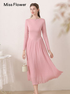 Pink French Knitted Splice Dress Womens Autumn New Style Drapey Inner Wear Base Skirt Long Sleeve High Waist A-Line Dress