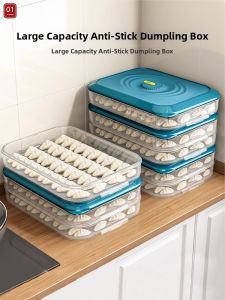 Food Grade Freezer Storage Box