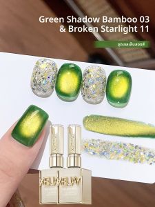 ชุดยาทาเล็บเจลตาแมวสีเขียว XEIJAYI 2 ชิ้น ขนาด 15 มล. เจลทาเล็บแบบแช่น้ำยาล้างเล็บสำหรับใช้กับหลอดไฟยูวีและแอลอีดี กึ่งถาวร คุณภาพระดับร้านเสริมสวย สำหรับตกแต่งเล็บด้วยตัวเอง