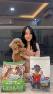 Dogmix Hạt Thức Ăn Dành Cho Cún Siêu Dinh Dưỡng - Túi 05kg - 25kg - Trộn thịt bò cá hồi phô mai
