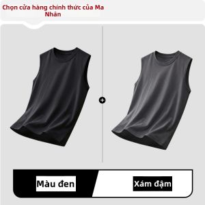 MiiOW | Áo Thun Dây Rộng Vai Mùa Hè