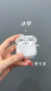 เคสแอร์พอด (Airpods4) Case Airpods Gen รุ่นที่ 4 3 2 1 Pro เคสใส เคสโปรงใส ตั้งมือถือได้ เคสแอร์พอด พร้อมที่คล้อง เคสสำหรับแอร์พอด (Model.52)