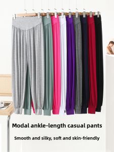 Modal Loose High Waist Dance Yoga Pants Drapey Lantern Style Sports Practice Trousers Casual Pants for Women in China