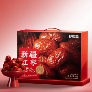 QILIXIANG | Hộp Quà Táo Đỏ & Longan Tân Cương
