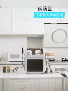 ขั้นคว่ำจานพลาสติก 2 ชั้น