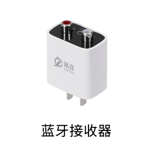 Nhạc Công Suất Bluetooth Không Dây Mới Receiver Chuyển Đổi Âm Thanh 5.3 Bộ Khuếch Đại Âm Thanh Hai Kênh Âm Thanh Cố Định