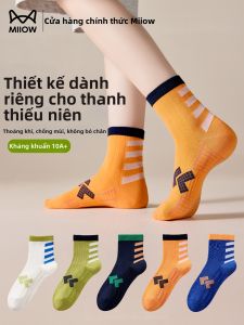 MiiOW | Vớ Trẻ Em Chống Khuẩn và Khử Mùi Dài đến Cổ Chân
