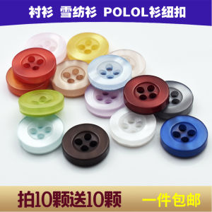 เสื้อเชิ้ต ทรงกลม ระดับ ไฮเอนด์ เสื้อเชิ้ต กระดุม ถัก แขน สั้น กระดูม หลาก สี สำหรับ ผู้ชาย และ ผู้หญิง เสื้อโปโลกระดูม เล็กประดับ มูก