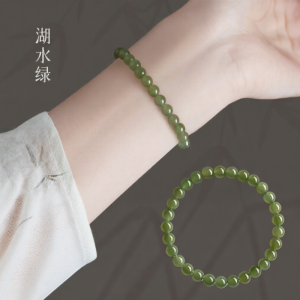 QINGXIANGTAI | Sheepfat White Jade Women Hand Chain