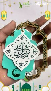 Hangtag LEBARAN - Hang Tag IDUL FITRI premium
