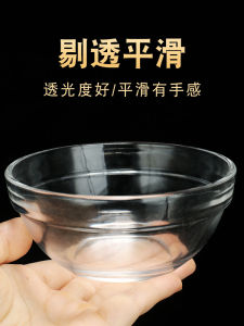 Ethnic Style Offering Water Bowl Crystal Home Office Craft Glass Tribute Water Cup Portable Holy Grail Eight Treasures Cup Multi-Specification