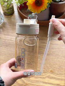 Dodge 780ml Sporty Series Leakproof Tritan BPA-Free Water Bottle c/w Handle