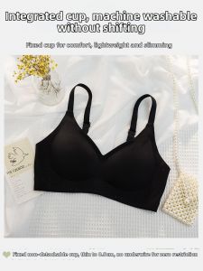 Breathable Gathering Anti-Sag Fixed Cup Seamless Bra