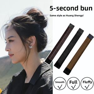 Lazy Girl Hair Styling Tool Fixed Bun Headband Womens Fashion Accessories Fresh out New 2024 Fluffy Hairpin Styling Tool