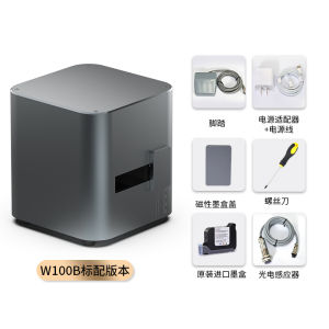 Desktop Static Non-Handheld Label Printer Food Expiry Date Laser Coding Machine Small QR Code Linear Barcode Tag Printer