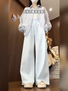 Muuv-It High Waist Wide Leg Pants Women New Style Slimming Straight Sports Waist Loose Fit Korean Style Long Trousers