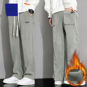 ROMON | Lormen Mens Fleece Lined Wide Leg Sweatpants Thick Drapey Autumn Winter Casual Long Trousers Youth Trendy Polyester Spandex