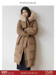 POPCIO Snow Mountain Duck down Jacket Womens Thickened Long 90 Duck down Coat with Large Fur Collar for Winter Black