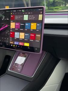 KAYIBEI | Teslas YL Model Refresh Silicon Screen Protector Purple