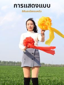 Handheld Red Silk Flower Balls For Dance Ceremonies