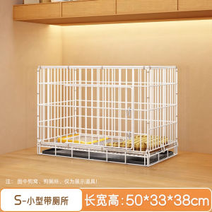 ที่เลี้ยงสุนัขแบบพับได้สำหรับใช้ในร่มสำหรับสุนัขขนาดกลางและขนาดเล็กพร้อมห้องน้ำ ที่เลี้ยงสุนัขแบบพกพาสำหรับหมาป่าเทดดี้และบีชิ่ม