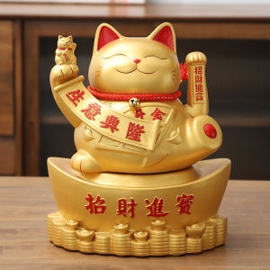 Lucky Cat Decoration Opening Business Booming Automatic Shaking Front Desk Home Living Room Decorations Fortune Cat Gift