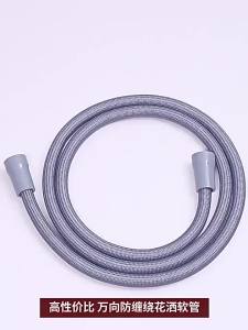 1.5/2M Anti Winding Handheld Shower Hose GI/2 Flexible Shower Tube High Pressure Universal Interface Bath Shower Nylon Pipe