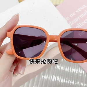 Muse Harbor แว่นกันแดดเด็กใหม่ที่บังแดดในฤดูร้อนและการป้องกันแสงแดดแว่นตากันแดดเด็กแว่นตากันแดดเด็ก