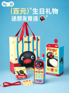 Creative Bluetooth Speaker Birthday Gift for Girls Graduation Present Best Friend Female Companion Gift Box Digital Item