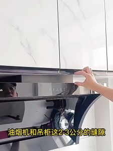 Sepasang Gantungan Yang Dapat Disesuaikan Untuk Mesin Pembuang Asap