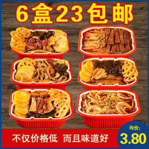 กล่องหม้อร้อนทันที Chongqing ของ 6 ชิ้นแท้จีน Sichuan Specialty 290g บรรจุภัณฑ์อาหารสําหรับอาหารรวดเร็วเส้นก๋วยเตี๋ยวราคาถูก