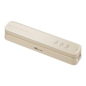 [China Plug Without Adapter] Bear | Mini Vacuum Sealing Machine