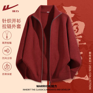 เสื้อสเวตเตอร์คาร์ดิแกนสีแดงหนาสำหรับผู้ชาย ฤดูหนาว 2026 ปีม้า แฟชั่นสตรีท ลำลอง ปกติ แขนยาว ปกติ โพลีเอสเตอร์