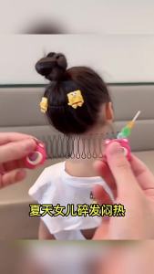 ItemMart Childrens Hair Comb Headband For Kids girl Cartoon Ponytail Clip Children Buckle Fixing Hairpin