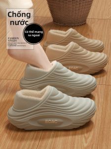ADDTHIS | Dép Nữ Chống Trượt Không Thấm Nước Ấm