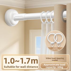 WEILAISHI | Silent Drill-Free Installation Curtain Rail