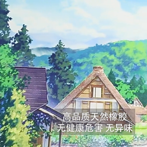 Tấm Lót Chuột Dài Bàn Di Chuột Lớn Size 80x30 Lót Chuột Mèo Dễ Thương