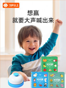 Crazy Match-up Card Children Education Find the Same Matching Focus on Training Attention Interaction Card Board Game